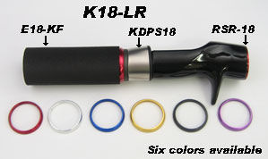 KDPS用トリムリング/K18-LR